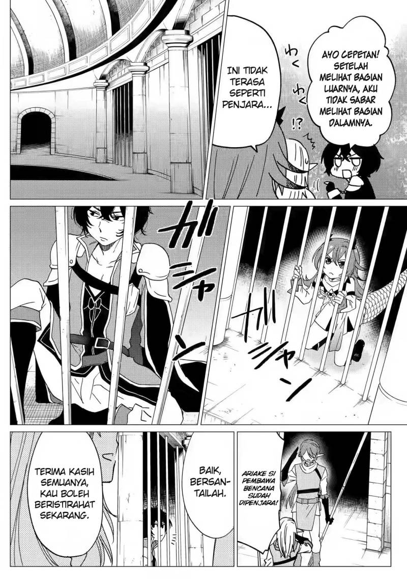 Chapter 14 - halaman 20