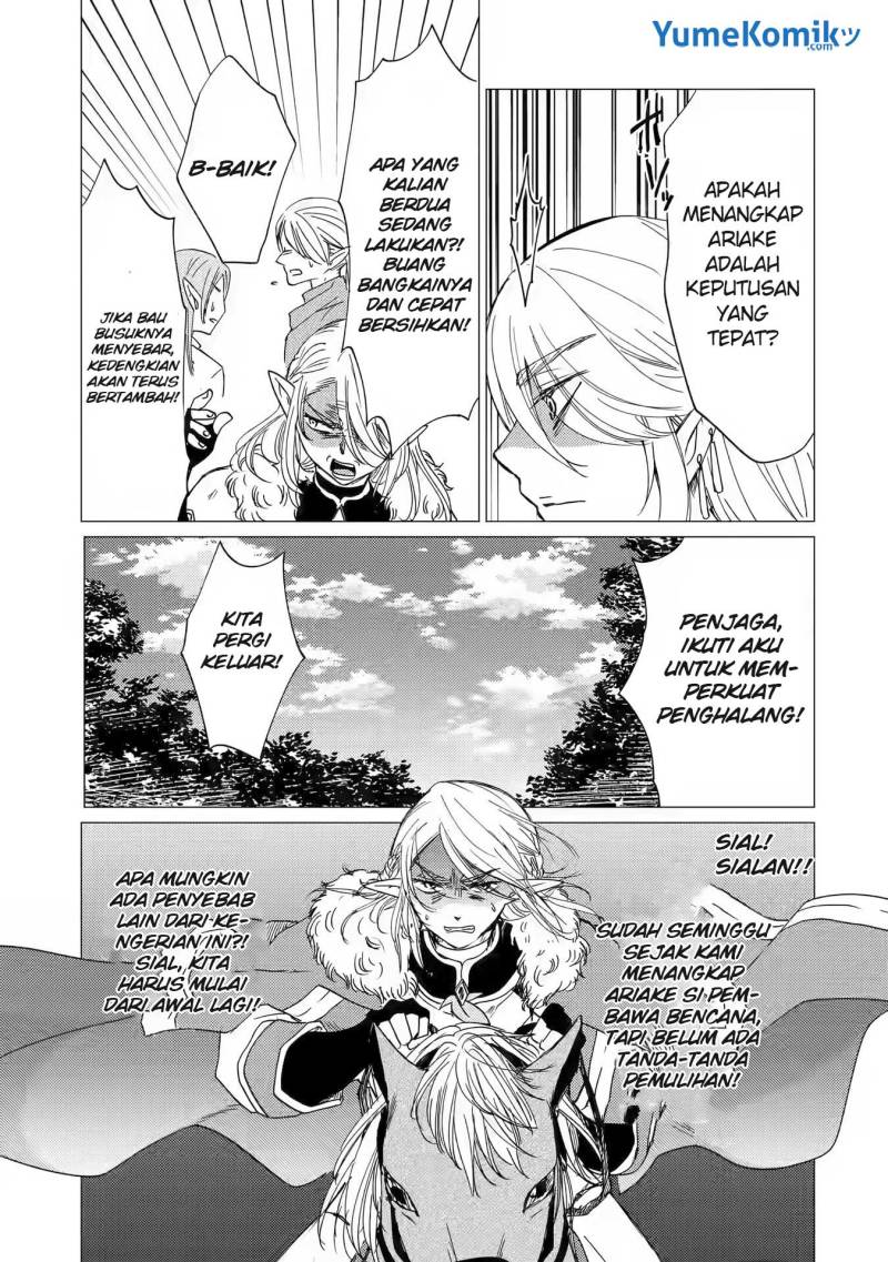Chapter 14 - halaman 25