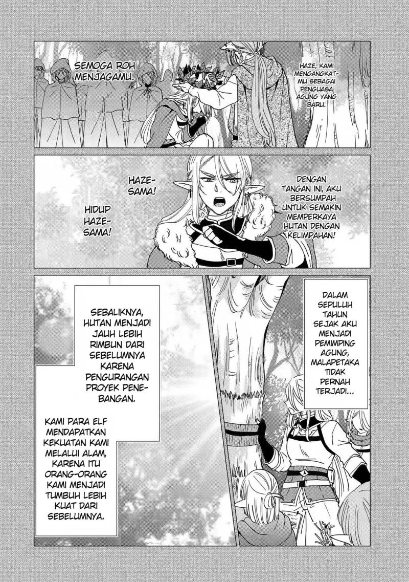 Chapter 14 - halaman 26