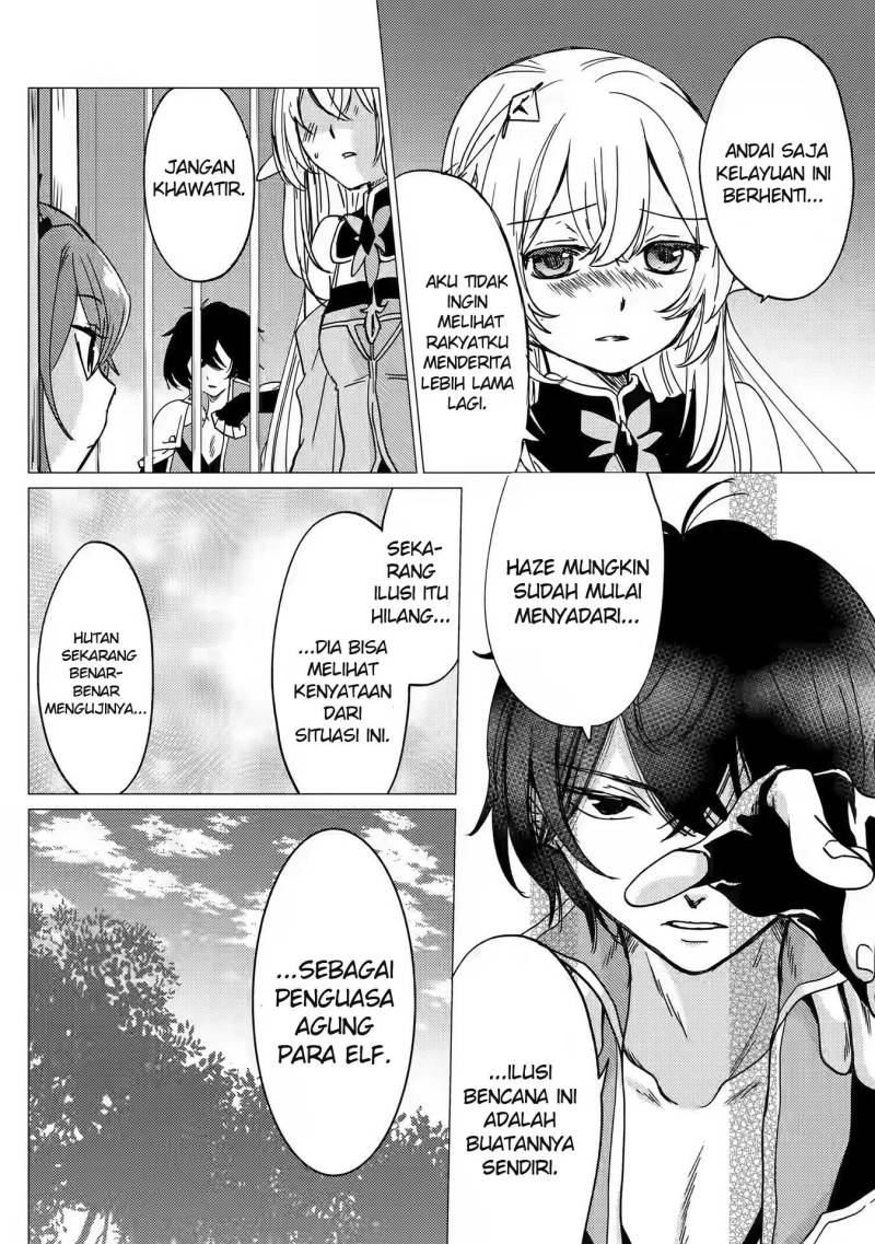 Chapter 14 - halaman 32