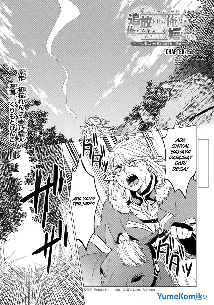 Chapter 15 - halaman 3