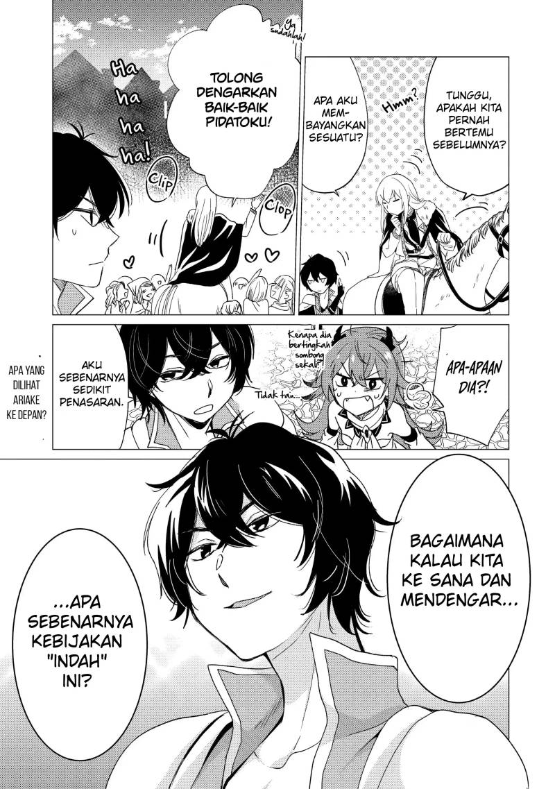 Chapter 18 - halaman 33