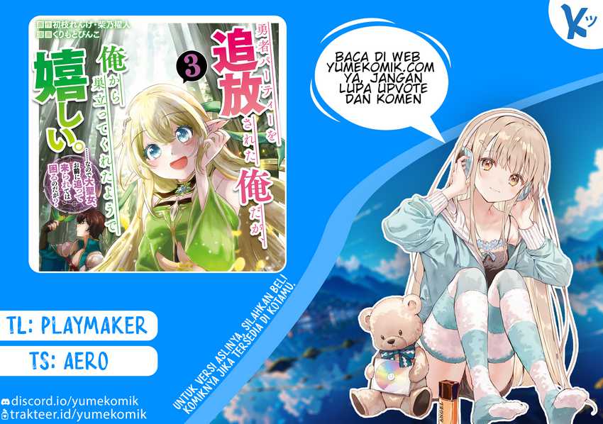 Chapter 19 - halaman 2