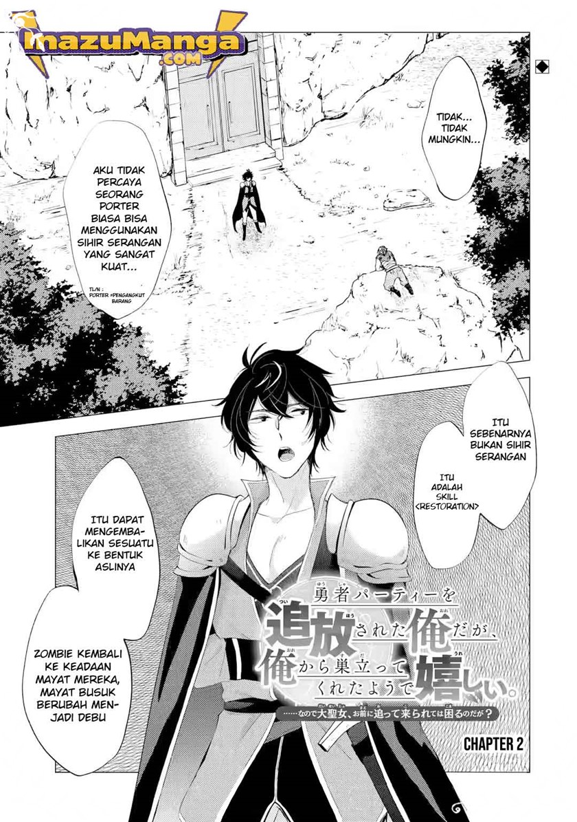 Chapter 2 - halaman 3