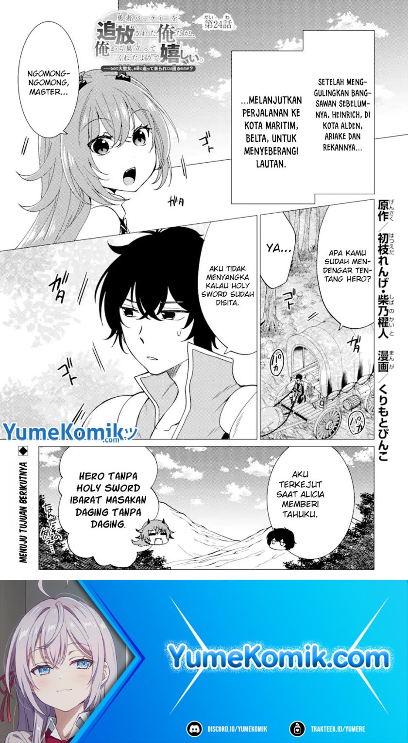 Chapter 24 - halaman 3