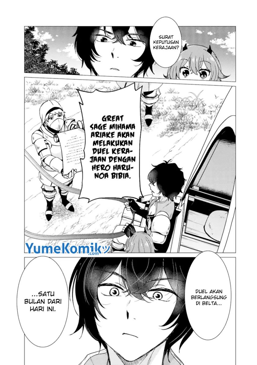 Chapter 24 - halaman 5