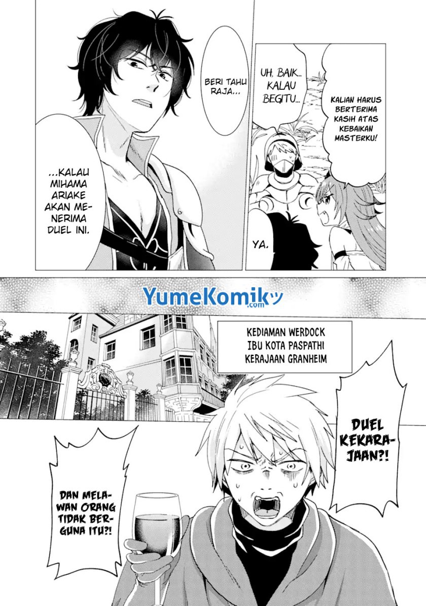 Chapter 24 - halaman 8