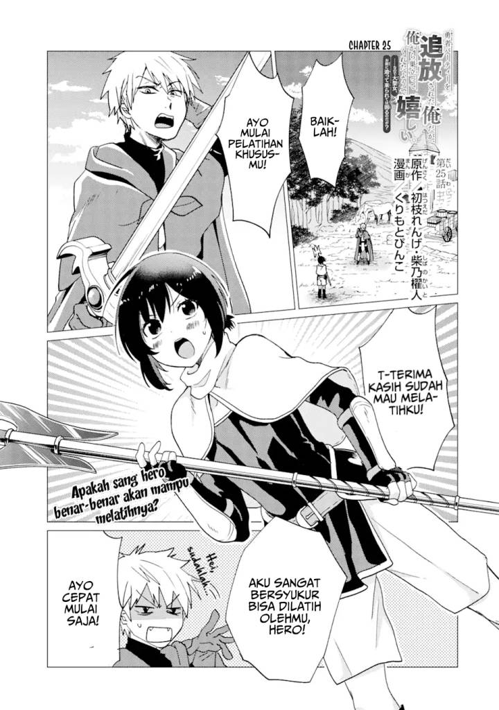 Chapter 25 - halaman 3