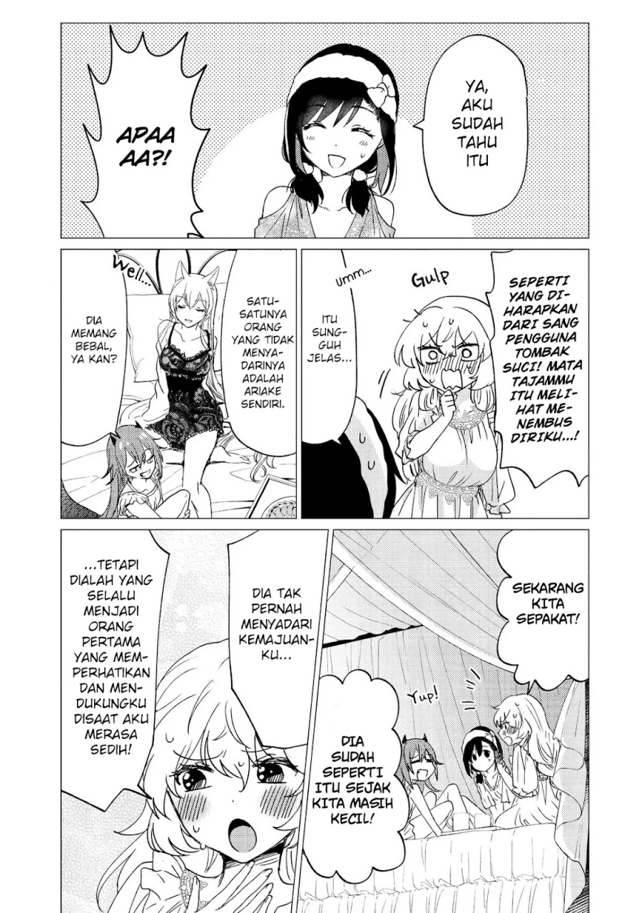 Chapter 31 - halaman 17