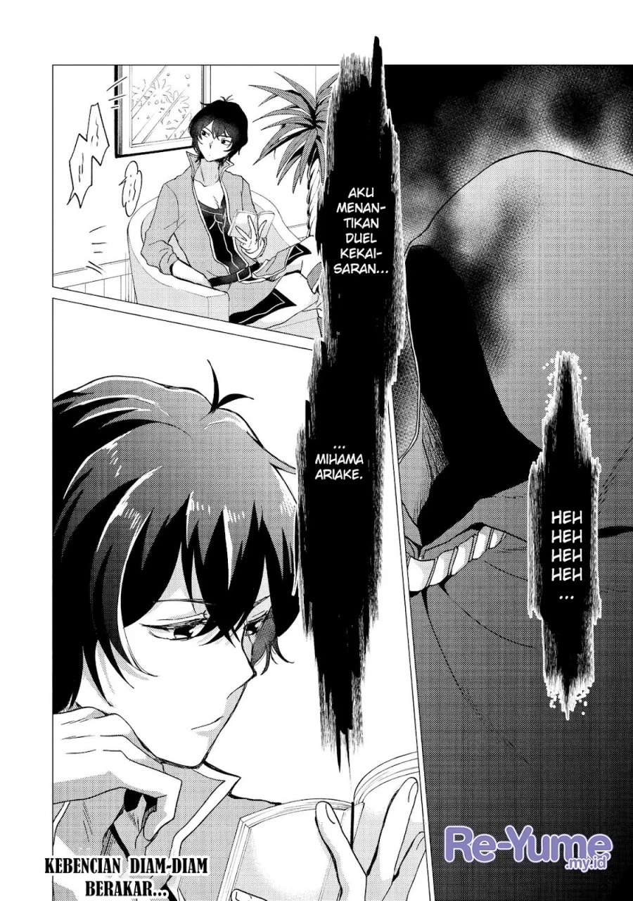 Chapter 31 - halaman 24