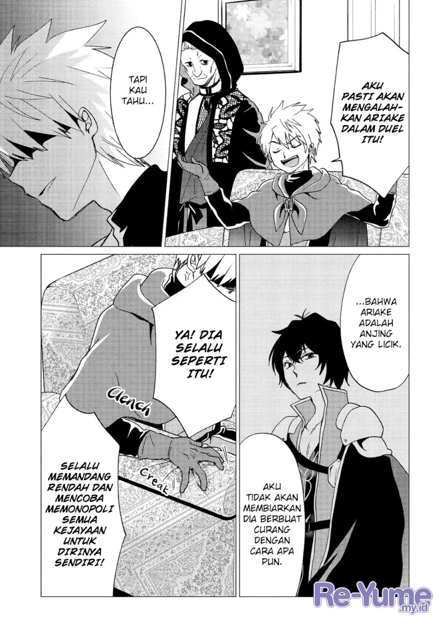 Chapter 32 - halaman 17