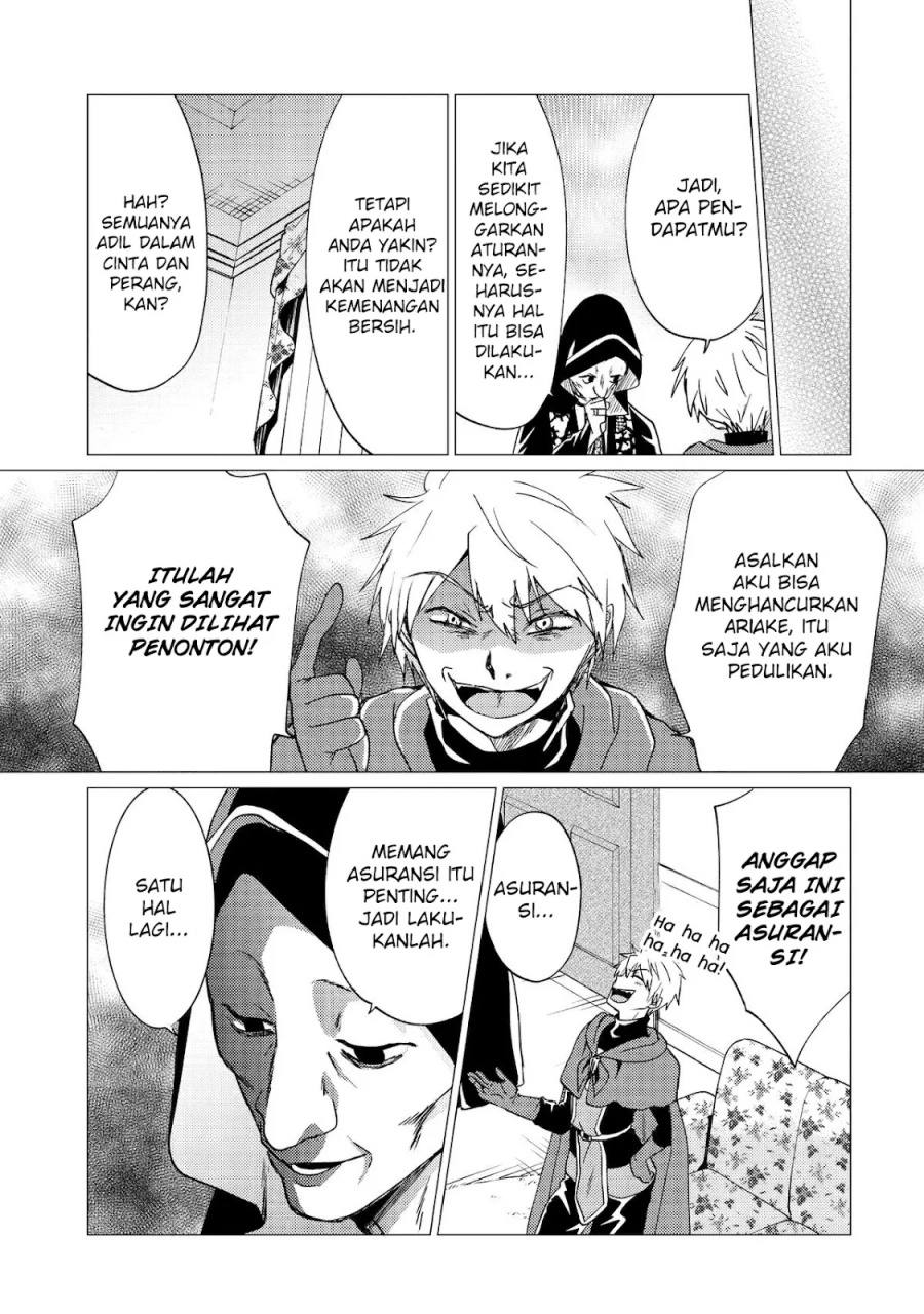 Chapter 32 - halaman 19