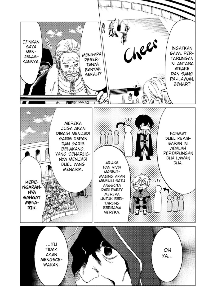 Chapter 33 - halaman 13