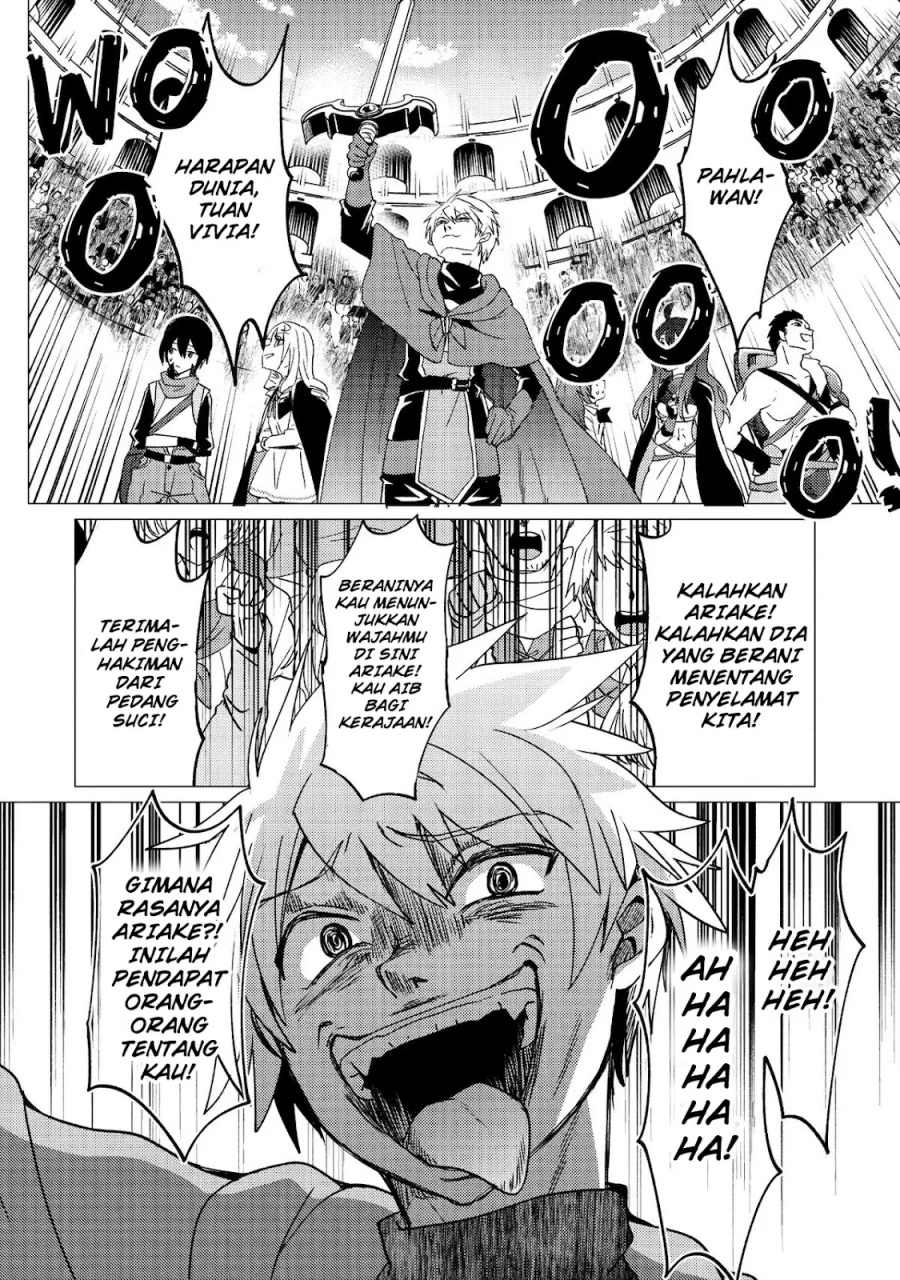 Chapter 33 - halaman 16