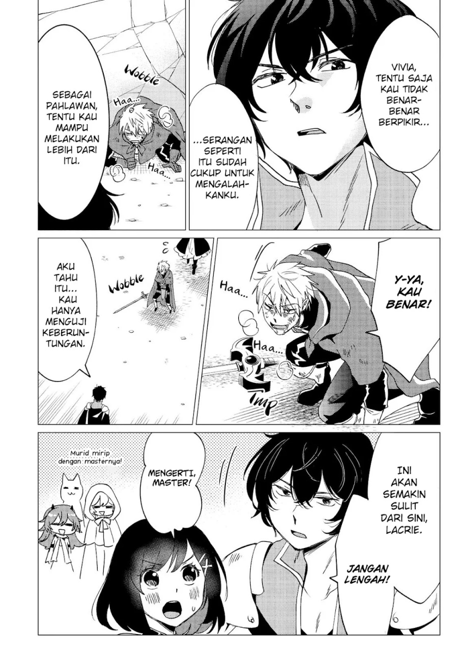 Chapter 33 - halaman 32