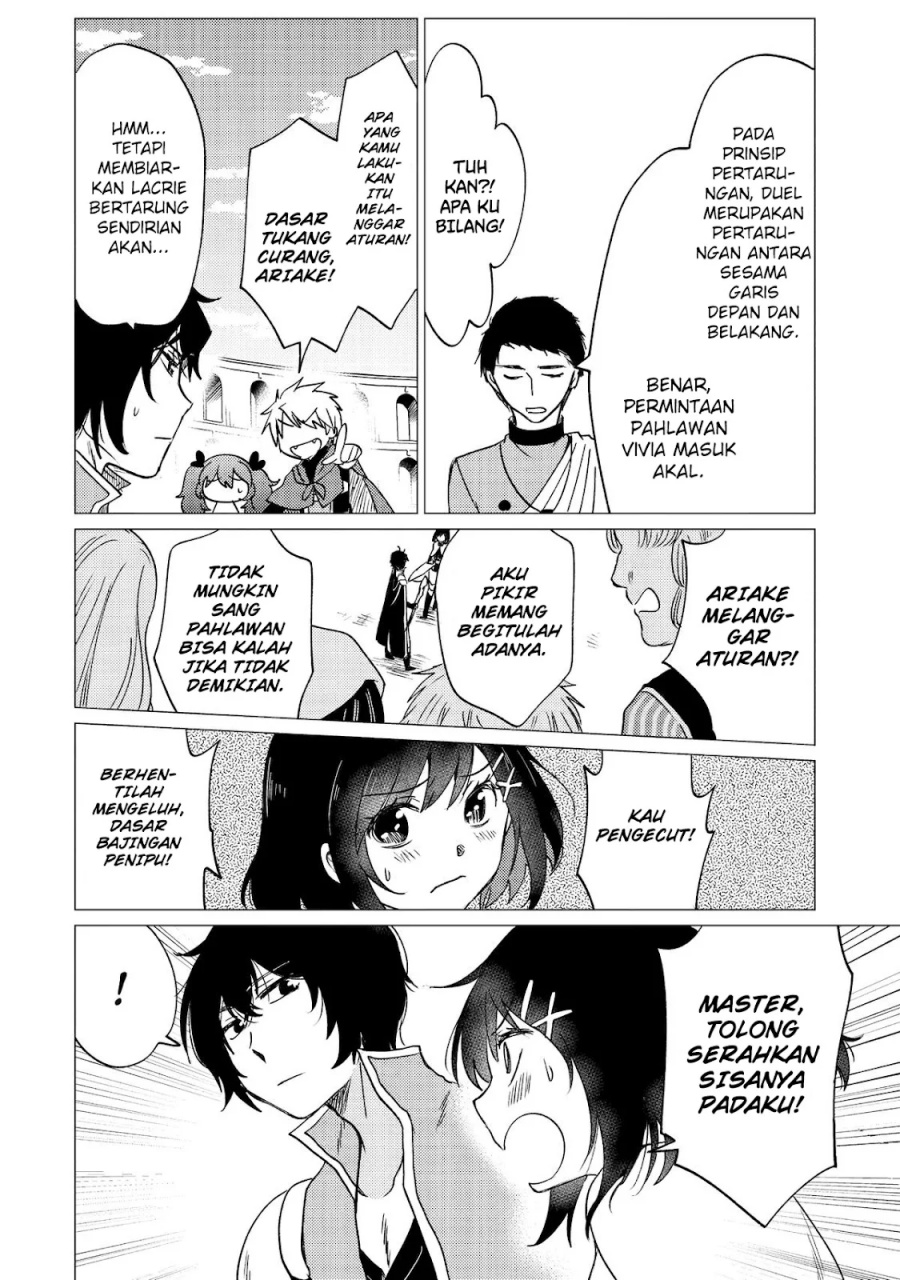 Chapter 33 - halaman 34