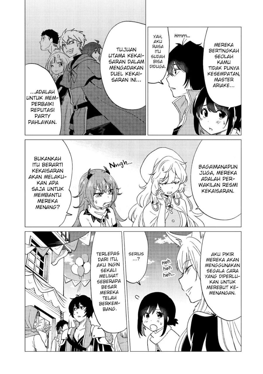 Chapter 33 - halaman 5