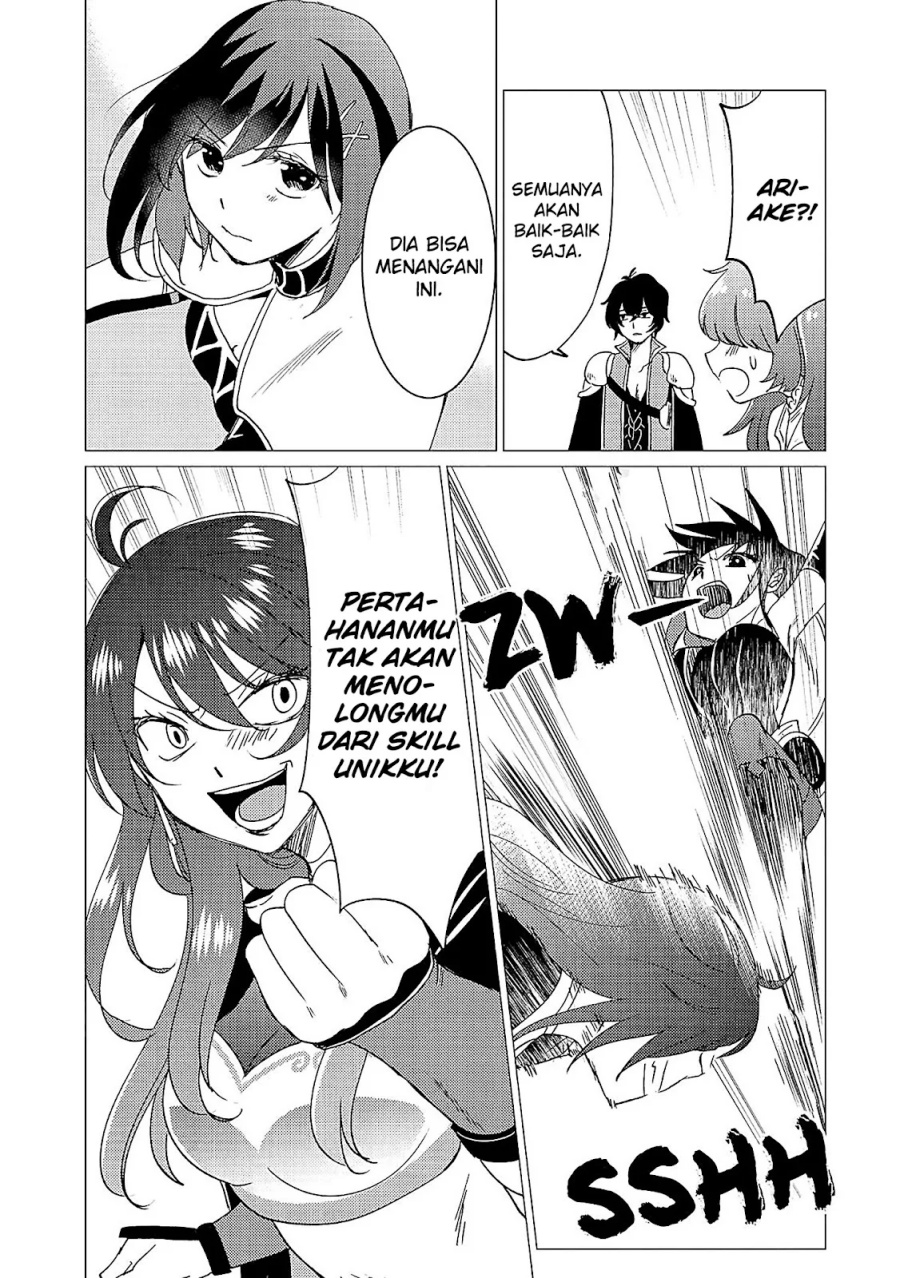 Chapter 35 - halaman 5