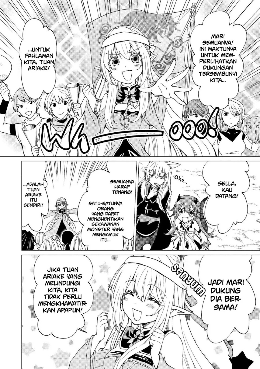 Chapter 37 - halaman 16