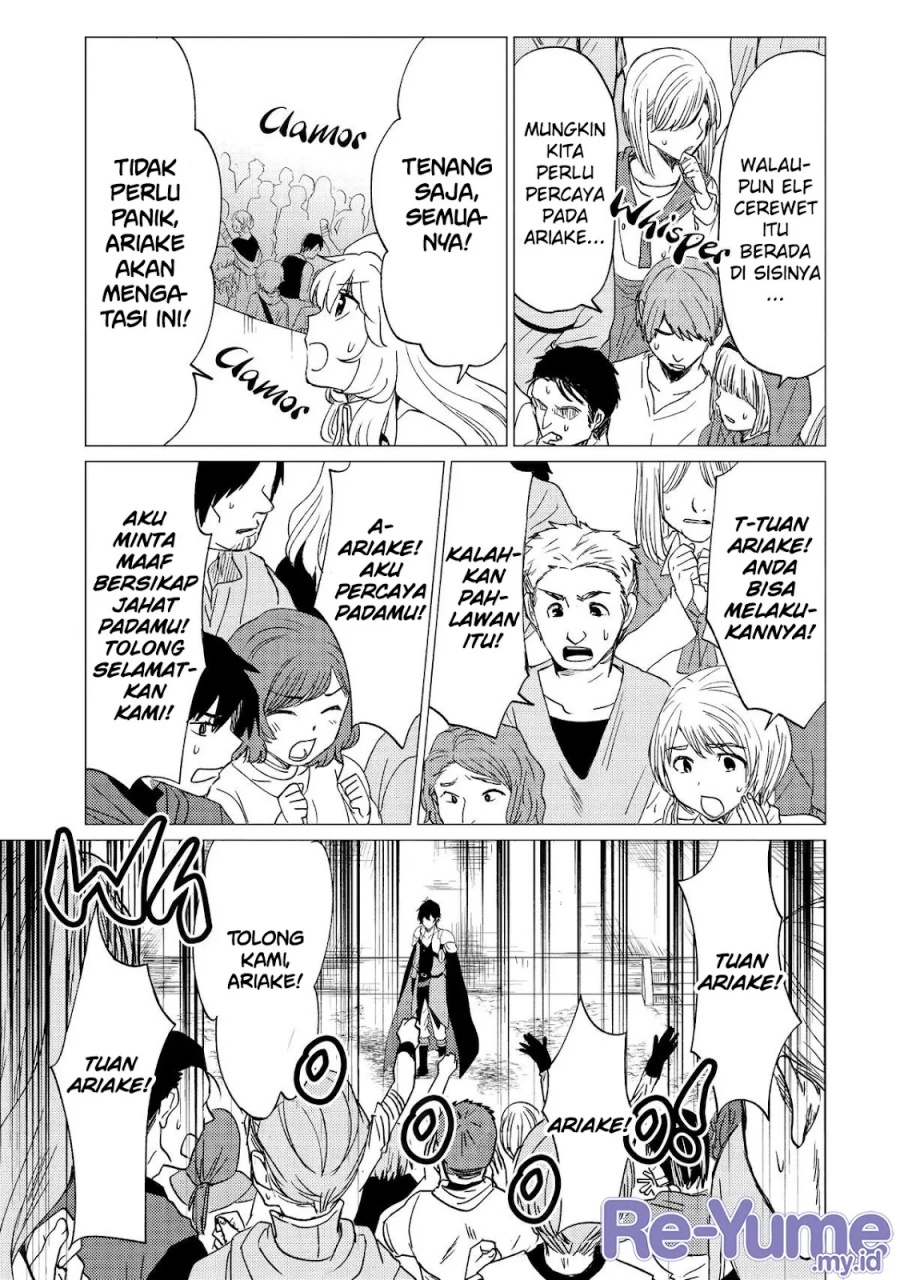 Chapter 37 - halaman 17