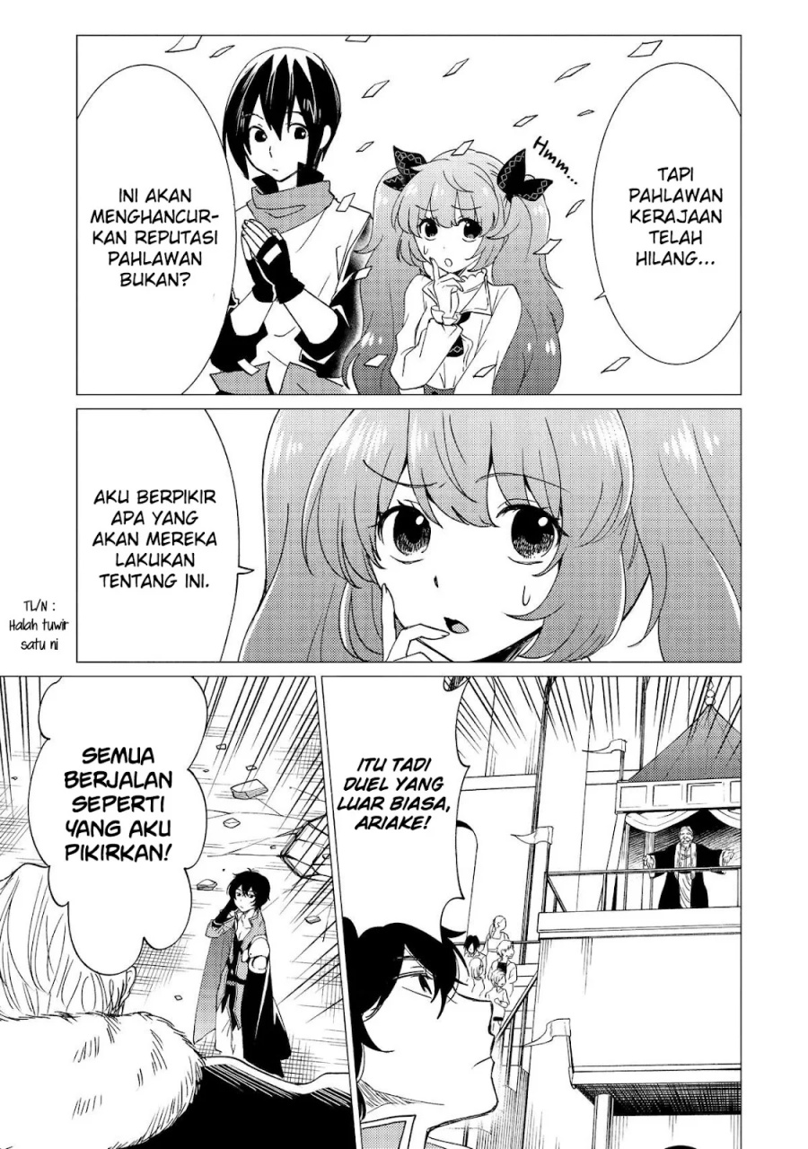 Chapter 37 - halaman 29