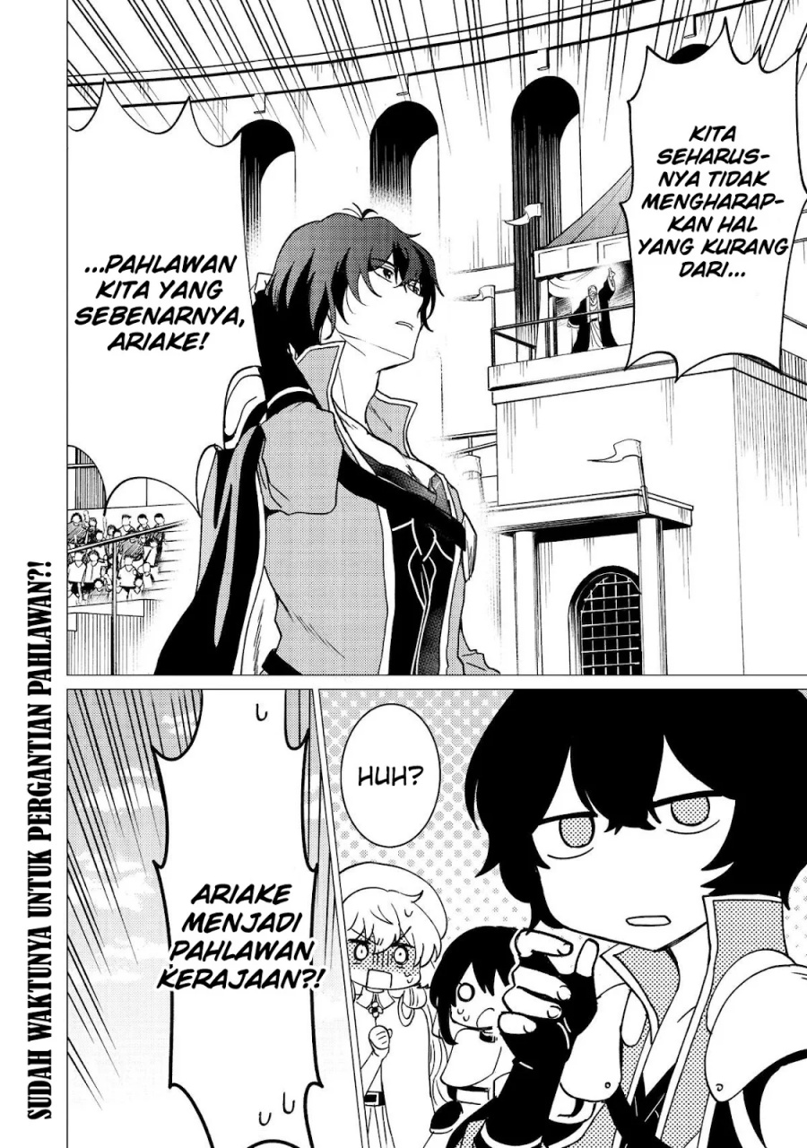 Chapter 37 - halaman 30