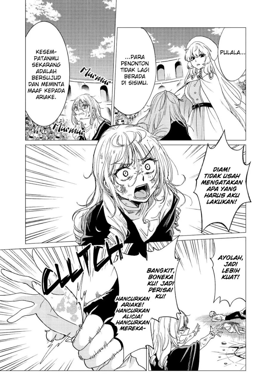 Chapter 37 - halaman 5