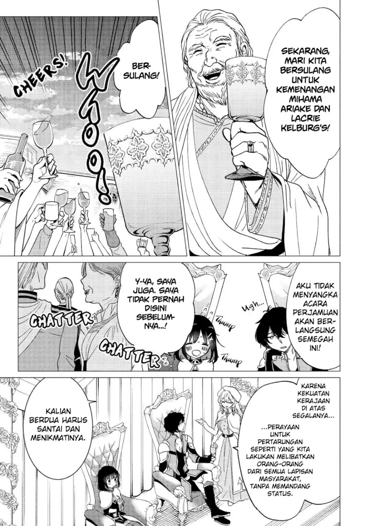 Chapter 38 - halaman 13