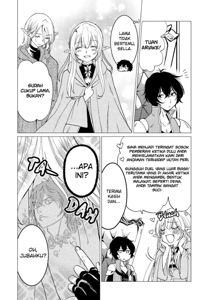 Chapter 38 - halaman 16