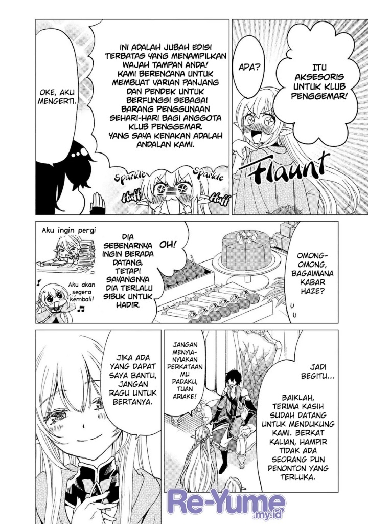 Chapter 38 - halaman 17