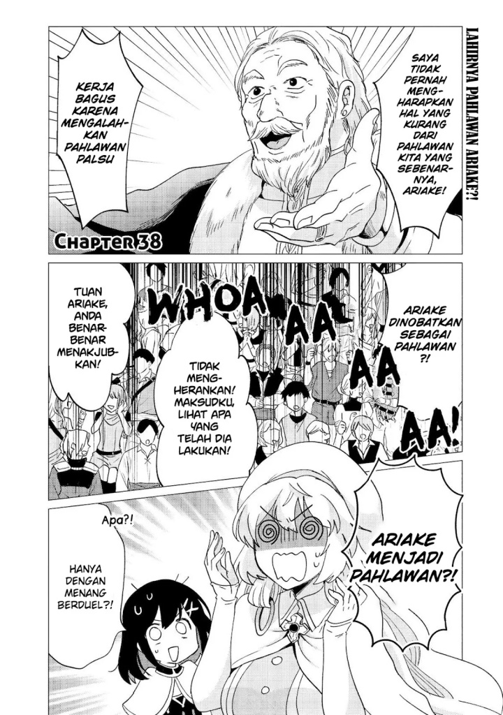 Chapter 38 - halaman 3