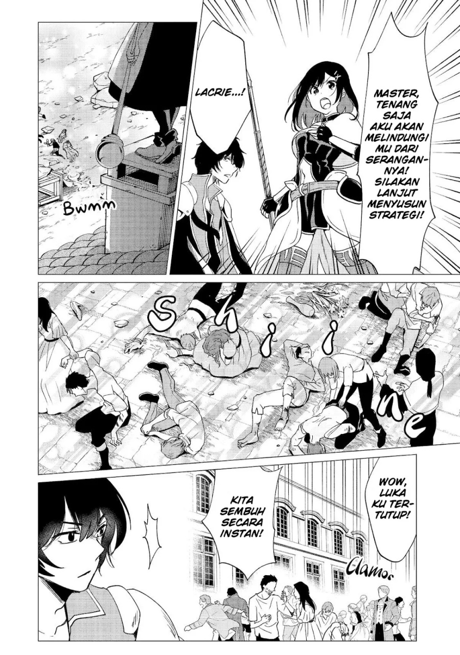 Chapter 39 - halaman 24