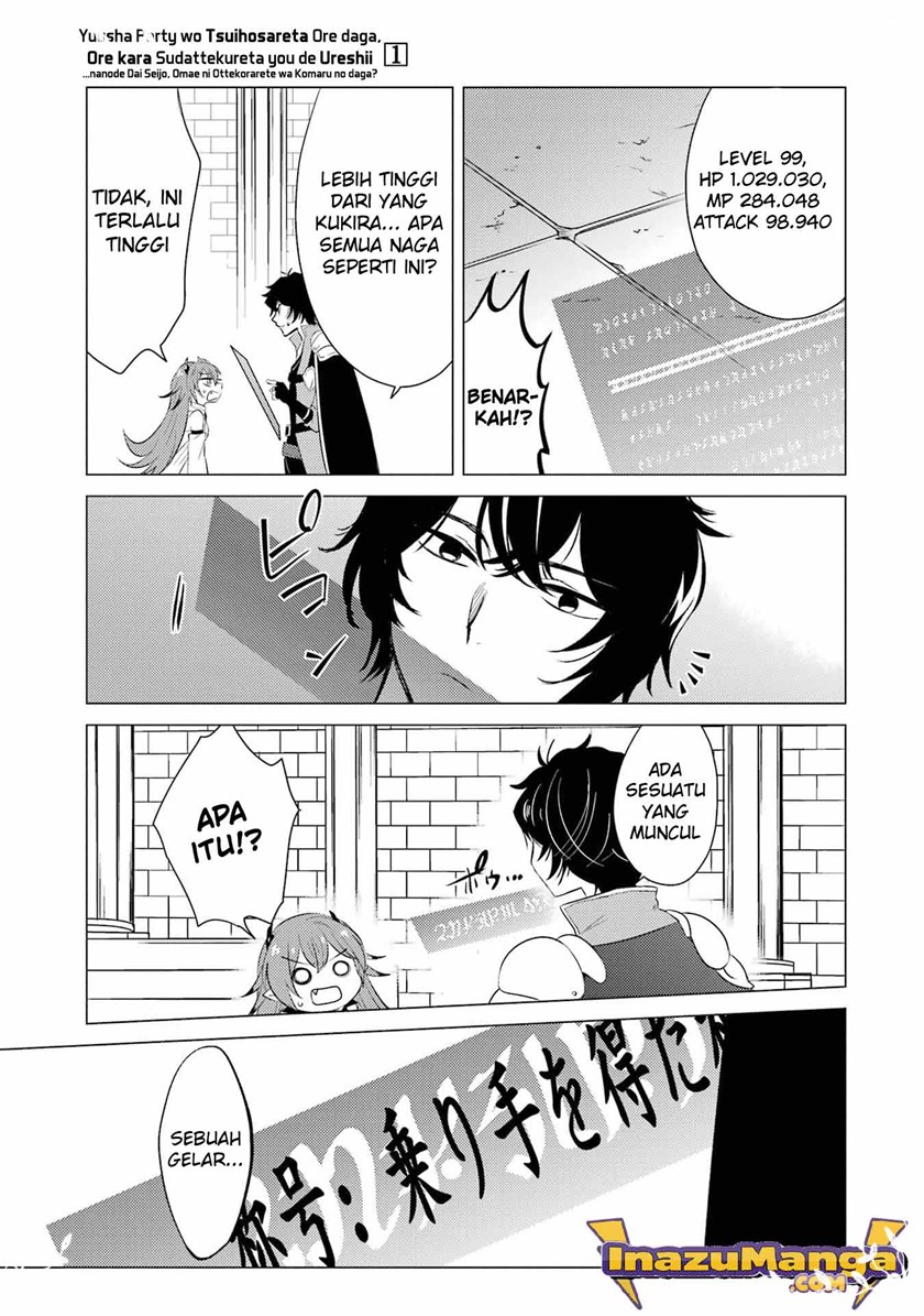 Chapter 4 - halaman 21