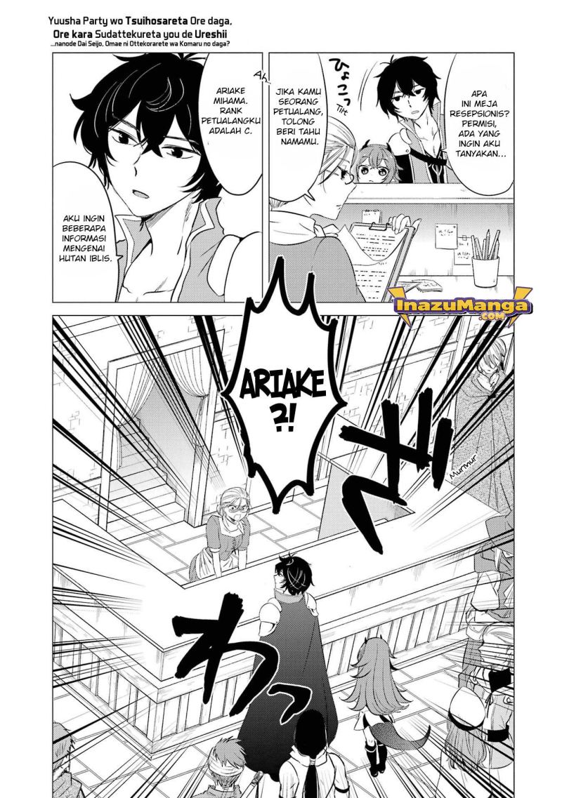 Chapter 5 - halaman 17