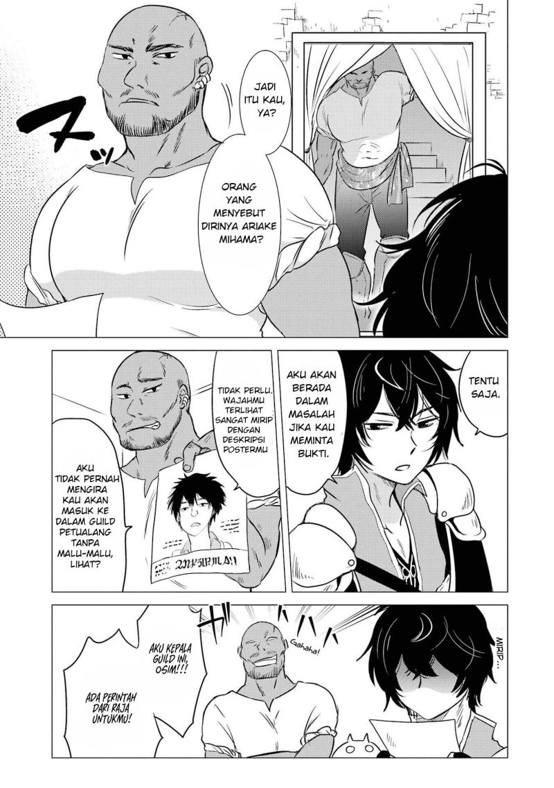 Chapter 5 - halaman 19