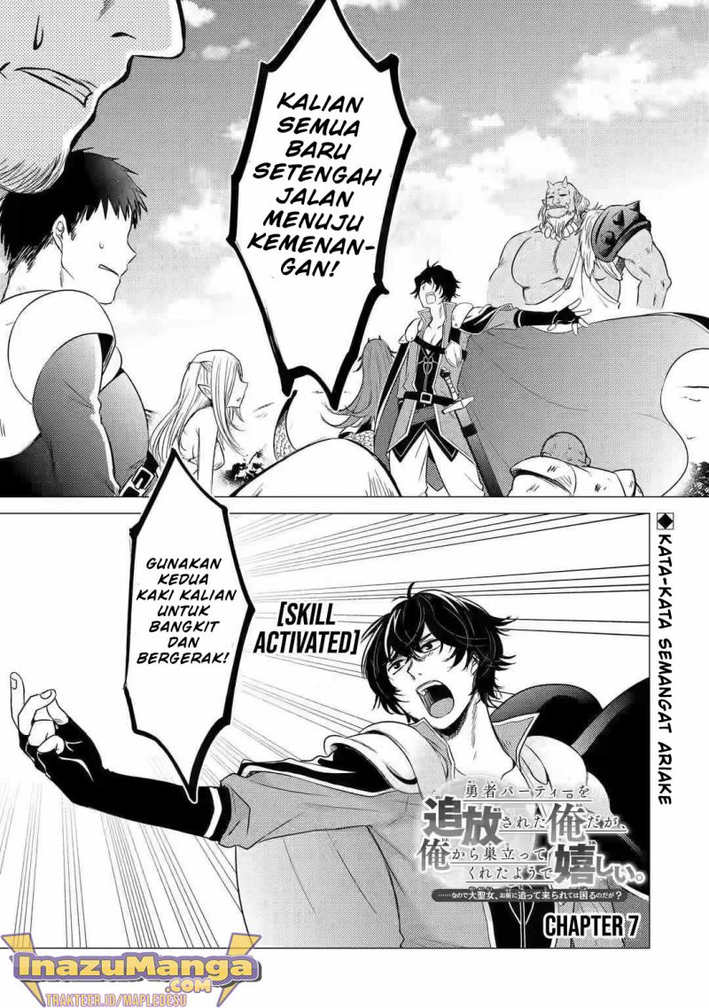 Chapter 7 - halaman 3
