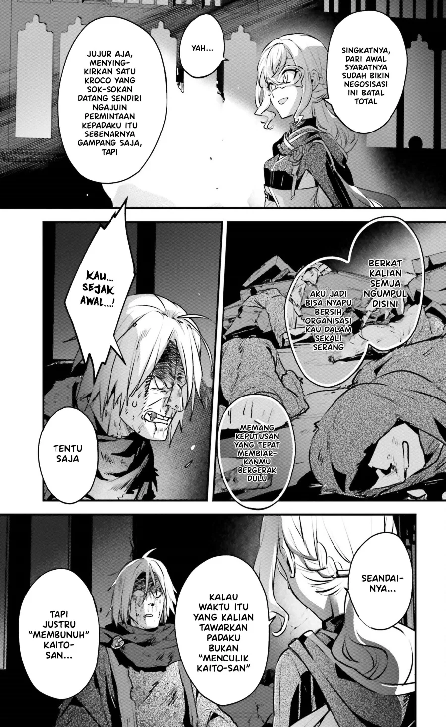 Chapter 55 - halaman 17