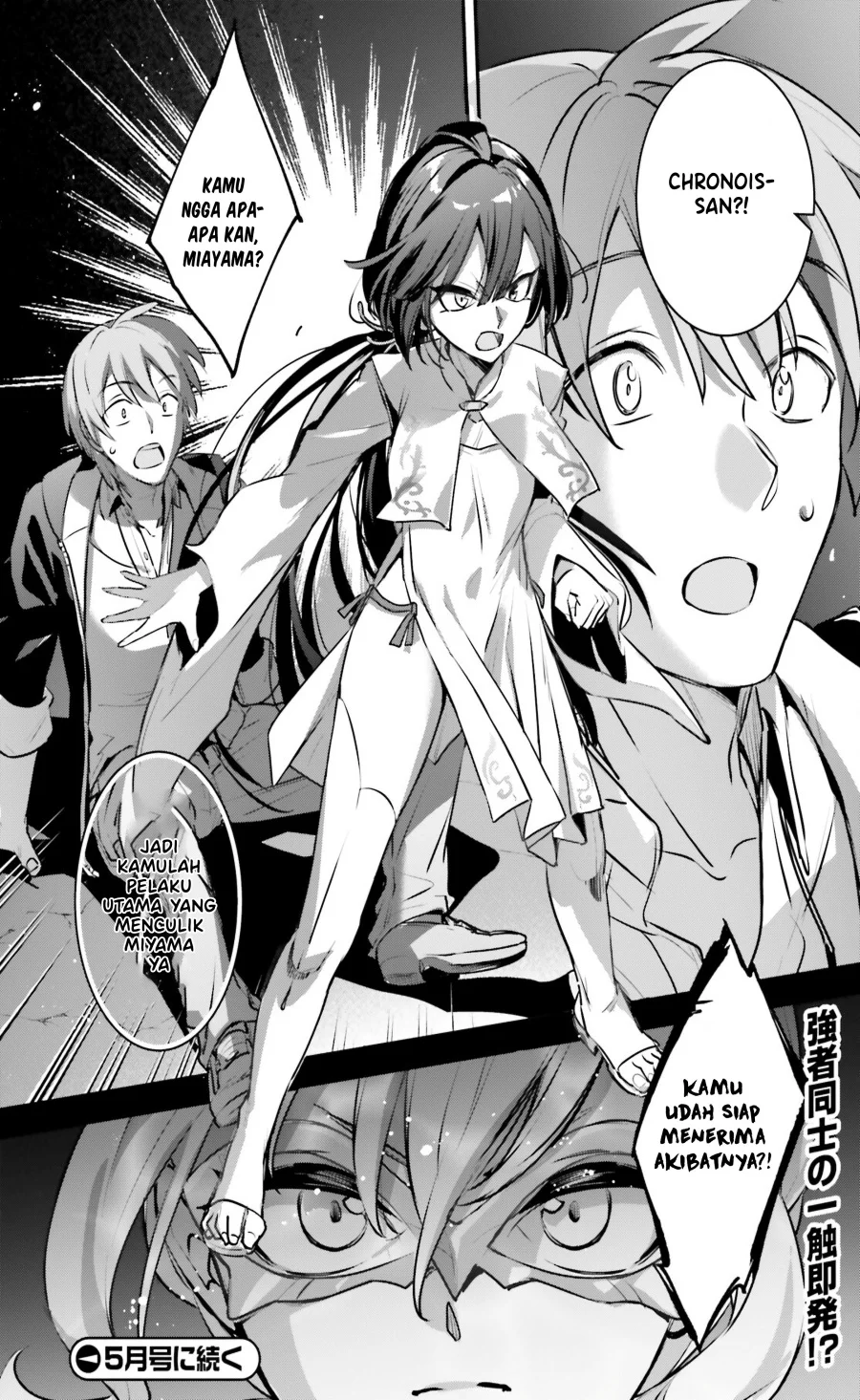 Chapter 55 - halaman 28
