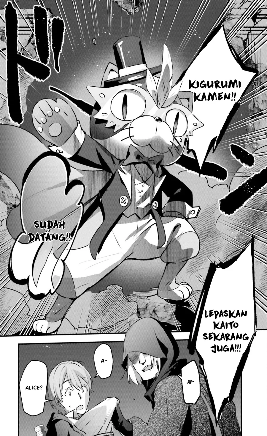 Chapter 55 - halaman 4