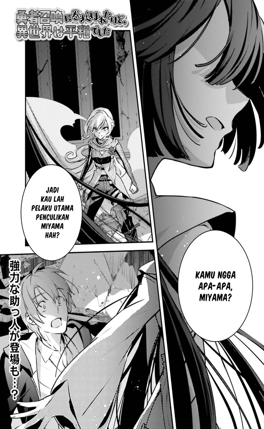 Chapter 56 - halaman 3