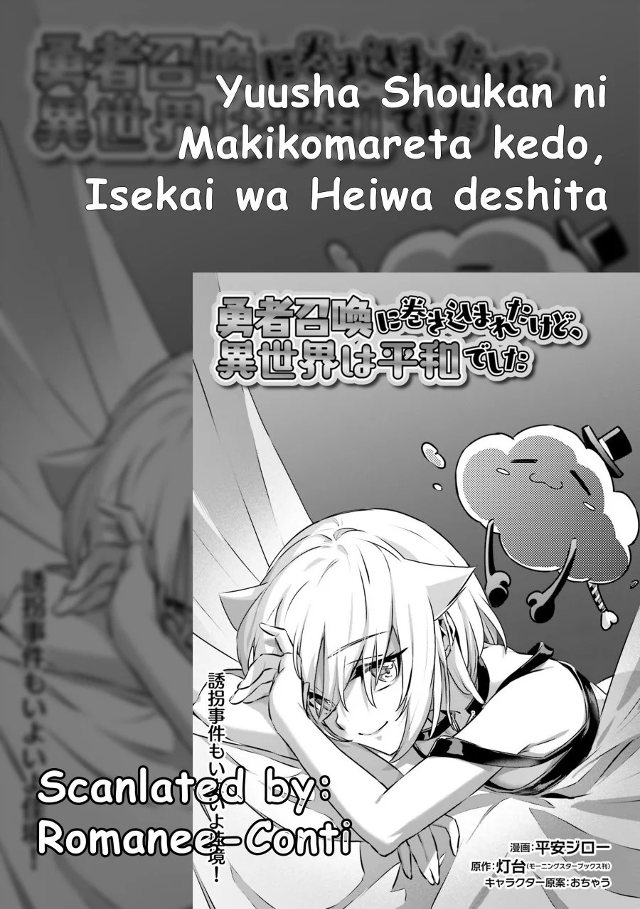 Chapter 57 - halaman 2