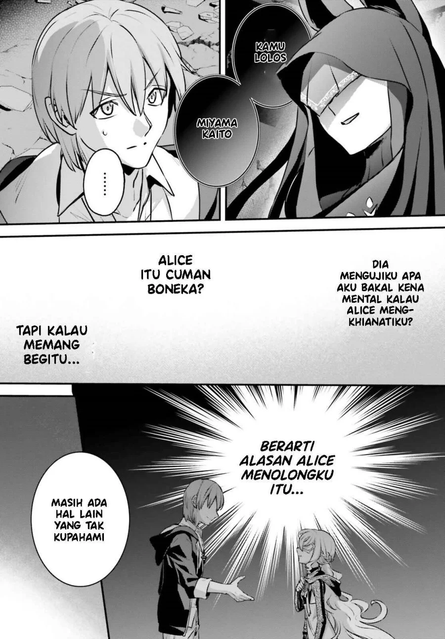 Chapter 57 - halaman 12