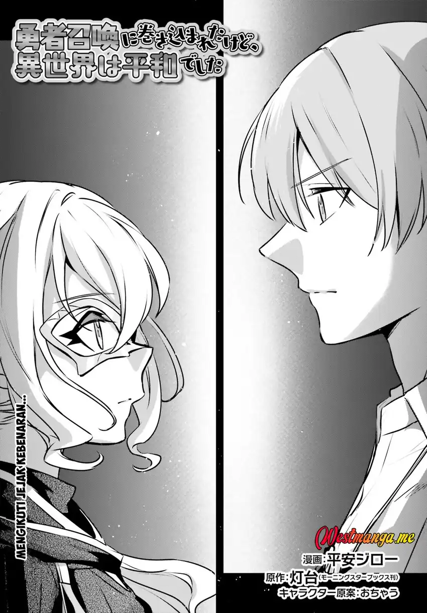 Chapter 58 - halaman 6