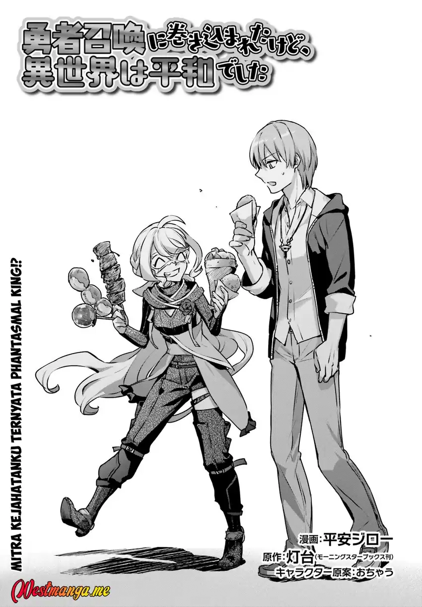 Chapter 59 - halaman 4