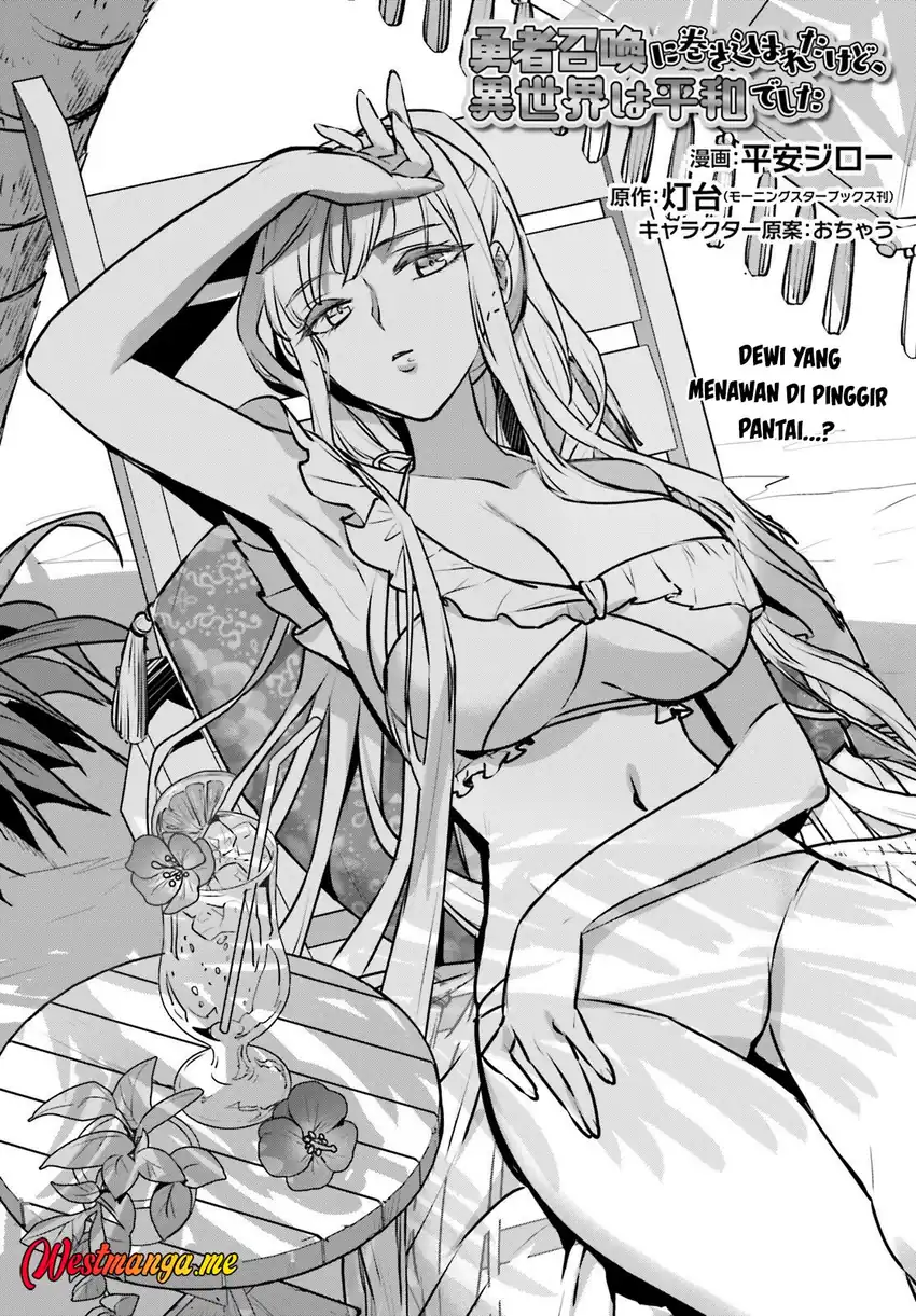 Chapter 61 - halaman 5