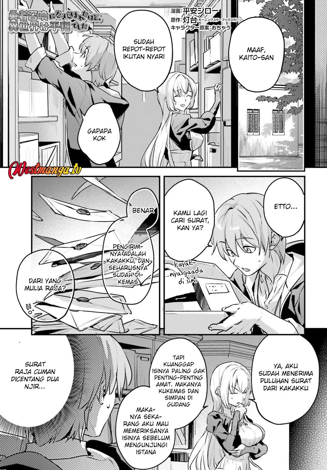 Chapter 65 - halaman 3