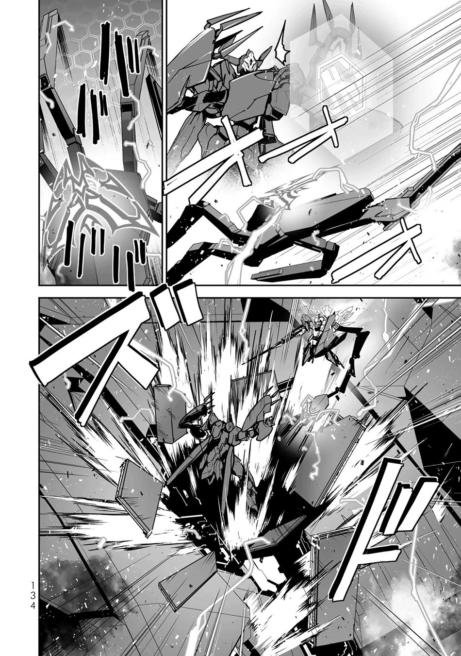 Chapter 39 - halaman 20