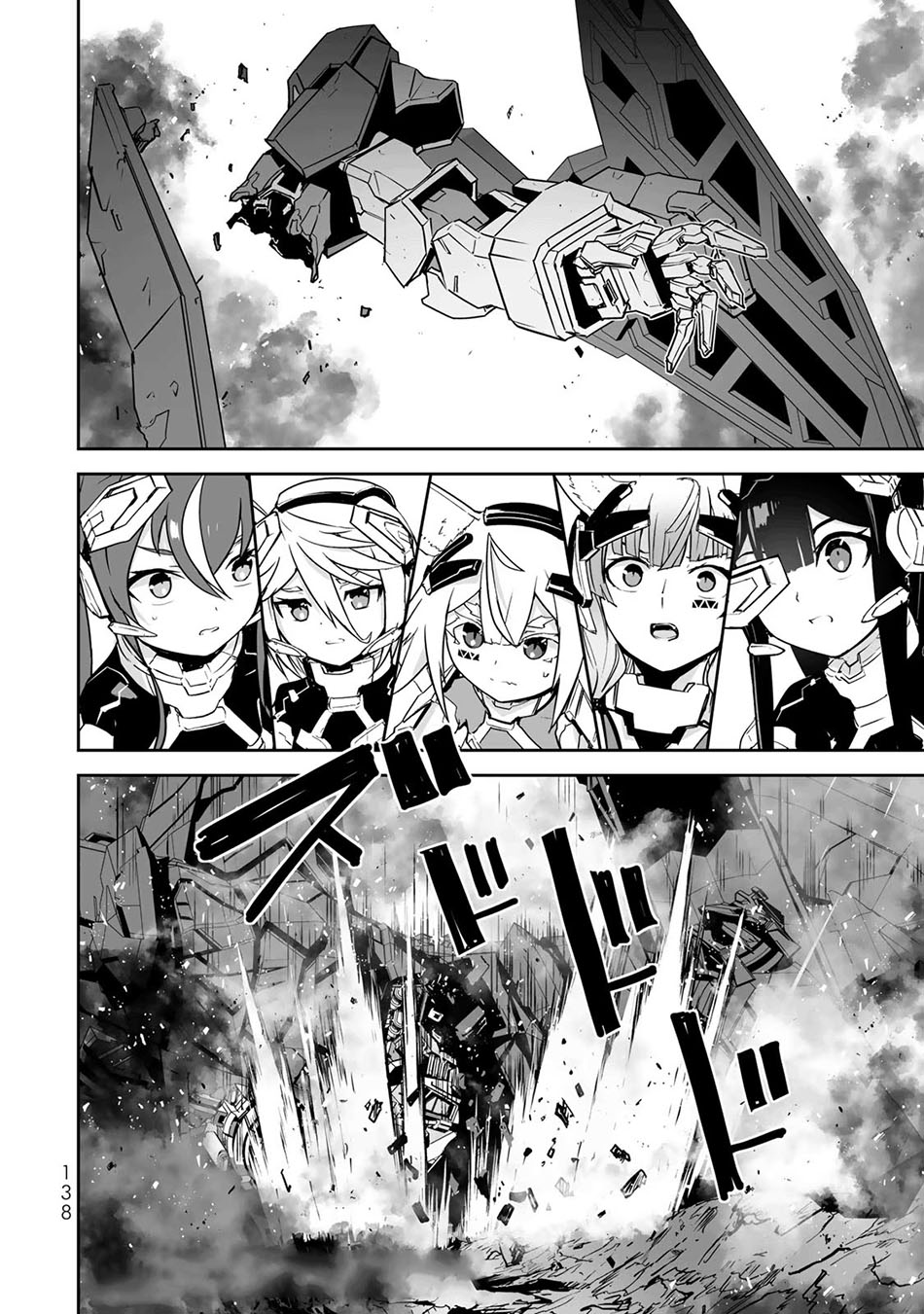 Chapter 39 - halaman 23