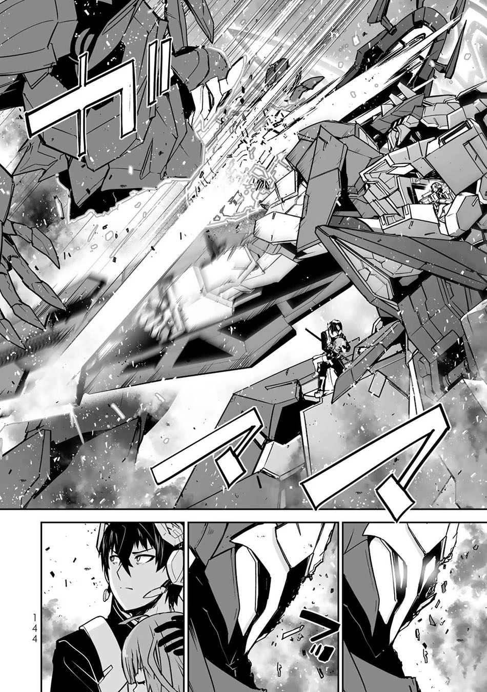 Chapter 40 - halaman 9