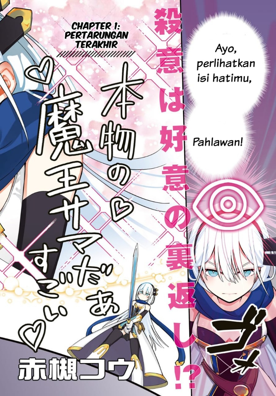Chapter 1 - halaman 4